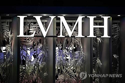 프랑스 파리의 '비바테크' 행사장에 전시된 루이뷔통모에헤네시  [AFP 연합뉴스 자료사진. 재배부 및 DB 금지]