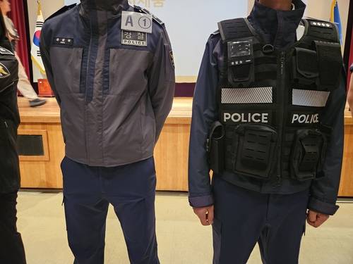 경찰 신형 근무복 시제품 [독자 제공. 재판매 및 DB 금지]