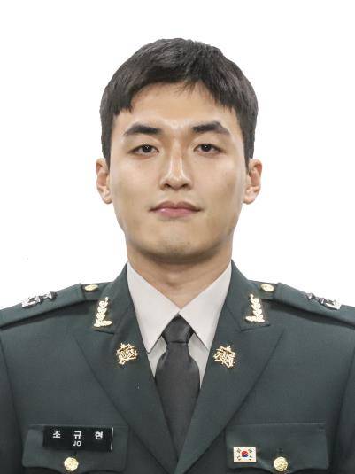 조규현 중위 [육군 제공. 재판매 및 DB 금지]