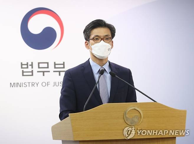 박철우 신임 대검 반부패부장 [연합뉴스 자료사진]