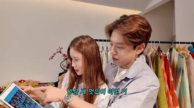 사진=이다해 유튜브