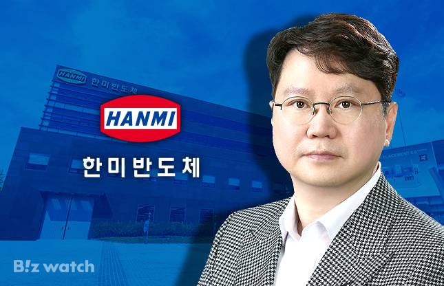 곽동신 한미반도체 회장.