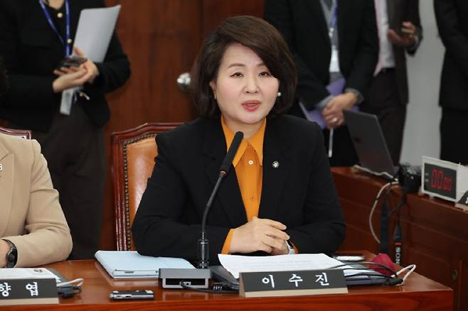 이수진 더불어민주당 의원 .(사진=연합뉴스)