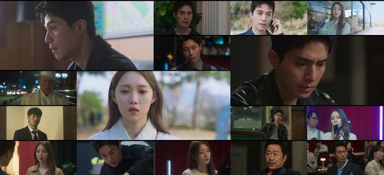 JTBC '착한 사나이' 방송 캡처.