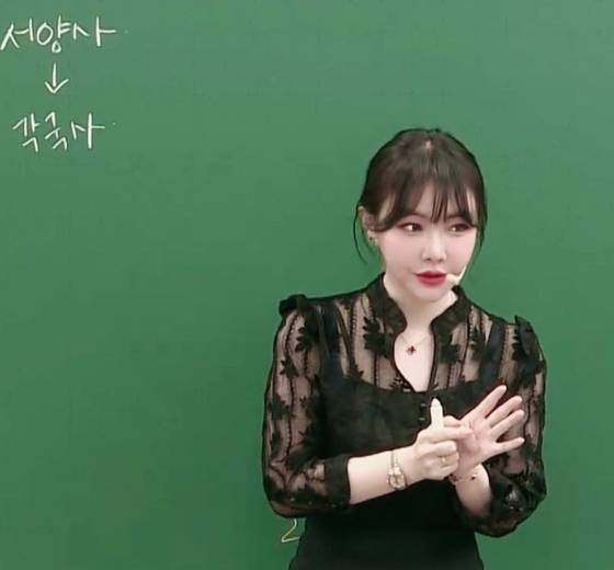 이다지 인스타그램 캡처 ⓒ 뉴스1