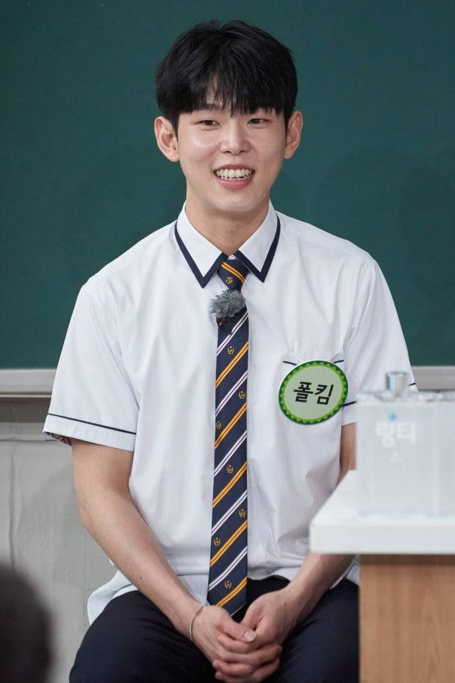 사진 | JTBC ‘아는 형님’