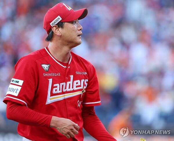 김광현. ⓒ연합뉴스