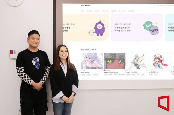 장동현 공동대표(CEO)와 남선우 공동대표. 쿠키플레이스