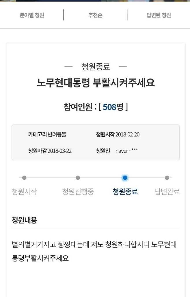 0fed8472c4821a8323ea84e54f9c701ecce9795fbc409fc57cdca0afd11011cbcf18a2aafdc5c4a4479cb4be5ef3b4e325db28