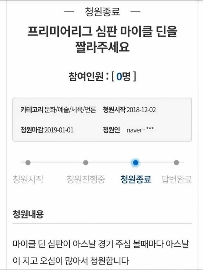 7f9cf371bd8a60f1239c87e1419c7019e20396a1b50e954e3d67101be6581caabb7a362023e2f2517409fe70811eab4ca8a18a7f