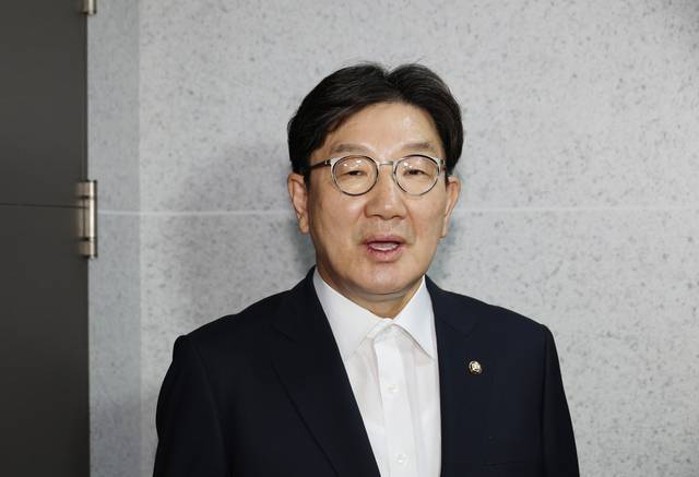권성동 의원