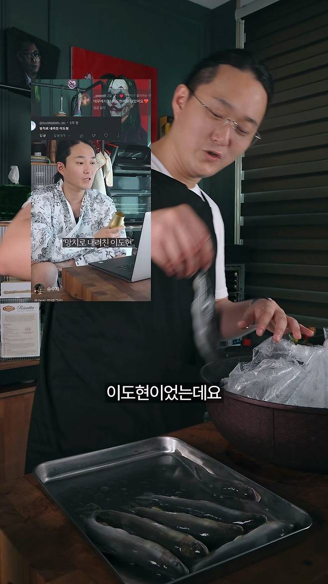 은어만으로 만든 초특급 라멘 (vsixuiRYrP0).mp4_20250726_114251.978.jpg 개그 유튜버 은수저님께서 제가 쓴 글을 봐 주셨습니다.