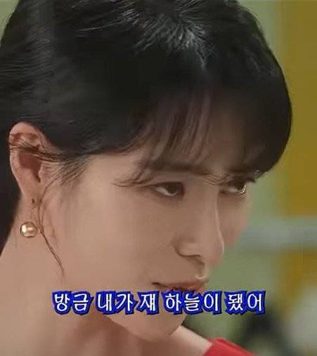 IMG_7429_20250726_142254_424.JPG 연진이같은 직장상사 호vs불호