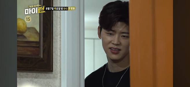 Screenshot_20250726_151741_YouTube.jpg 추성훈 공 X 탁재훈 수