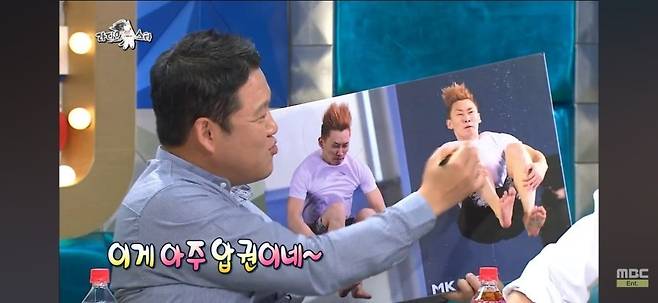 슈퍼주니어 은혁이 빡쳤다는 사진