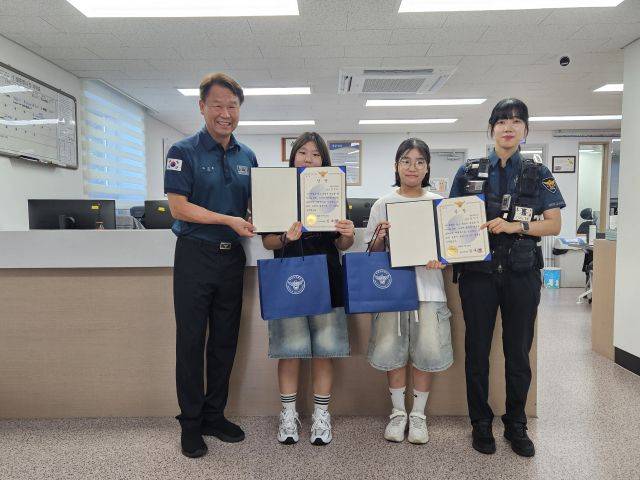 /사진=부산진경찰서