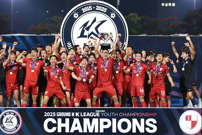 부산 U-18. 사진=프로축구연맹