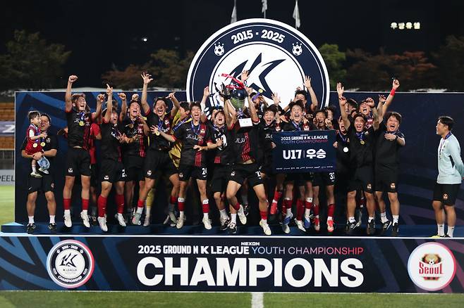 서울 U-17. 사진=프로축구연맹