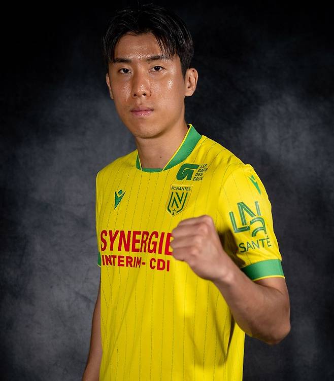 프랑스 리그1 낭트로 이적한 권혁규. 사진=낭트 홈페이지