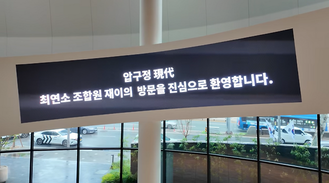 사진=박수홍 유튜브 채널