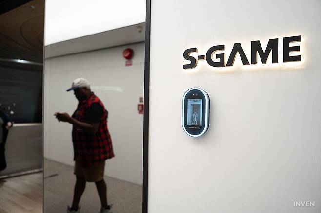 ▲ 베이징에 위치한 S-게임