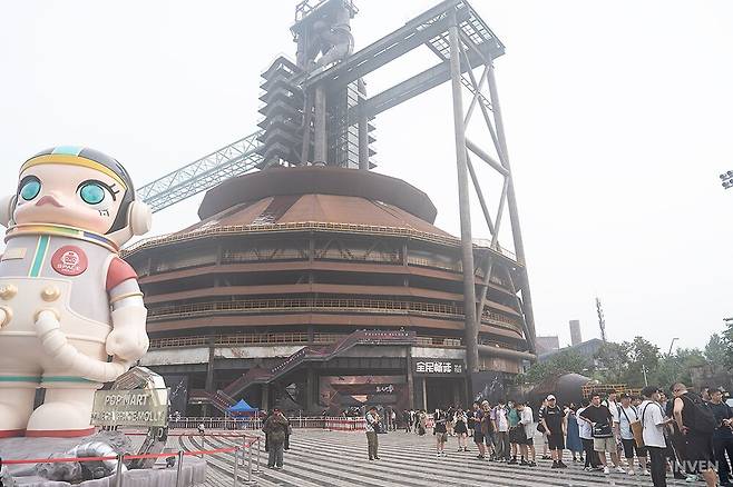 ▲ 그리고 26일 베이징 서우강 공원에서 진행된 S-PARTY