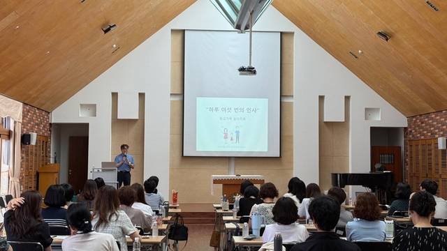 ▲ 춘천시청소년상담복지센터(센터장 김미영)는 지난 24일 춘천 한삶의 집에서 ‘고립·은둔 청소년의 이해와 적용’을 주제로 역량강화 교육을 진행했다.