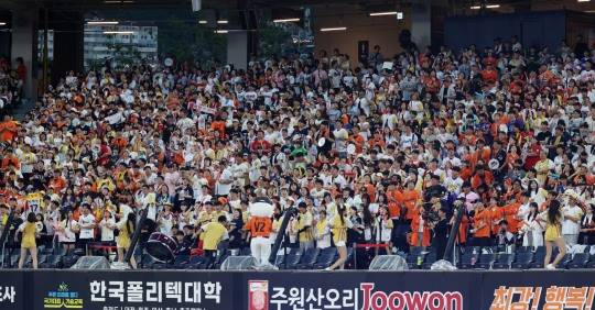 함께 즐기는 축제. 사진[연합뉴스]