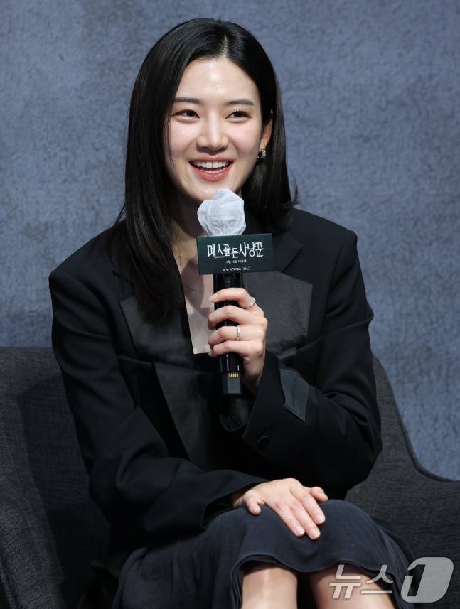 배우 박주현./사진=뉴스1