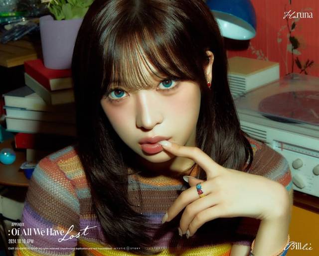 걸그룹 빌리의 멤버 하루나. 빌리 인스타그램 캡처