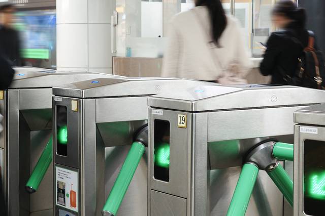 게티이미지뱅크