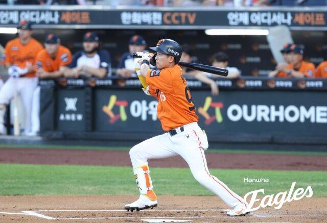 한화 이글스 황영묵./한화 이글스