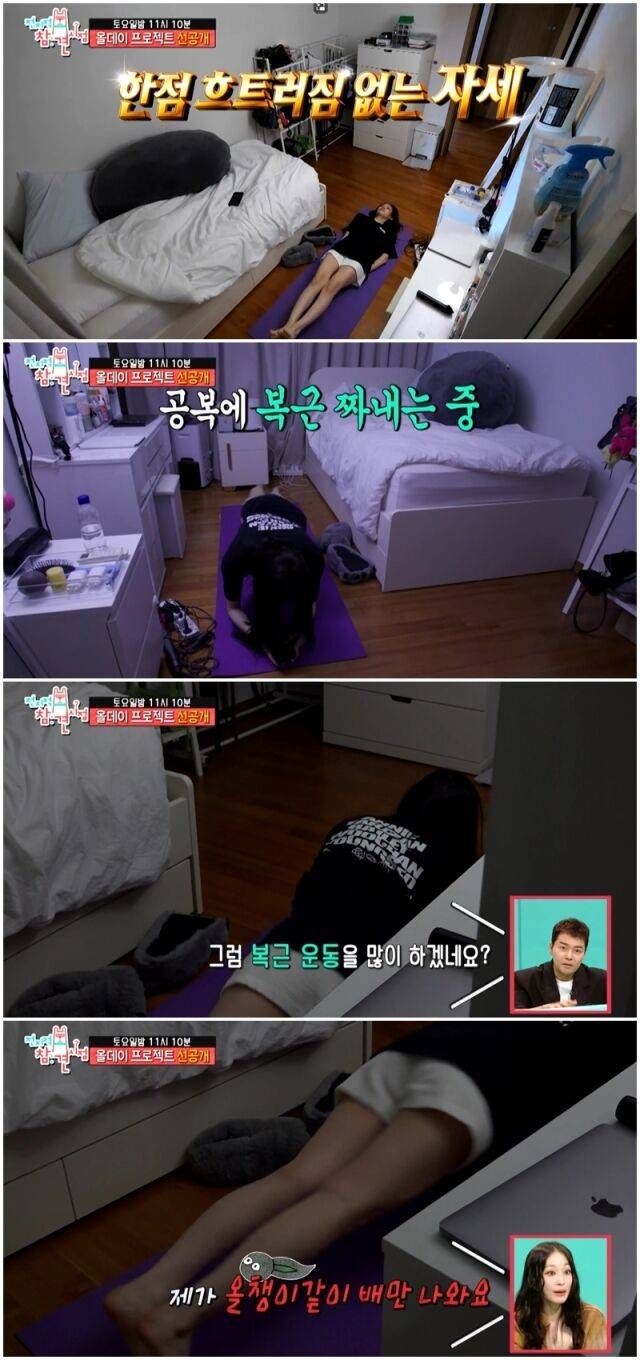 애니./MBC