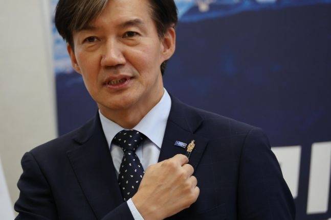 조국 전 조국혁신당 대표. [연합]