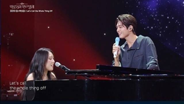 KBS 2TV ‘더 시즌즈-박보검의 칸타빌레’