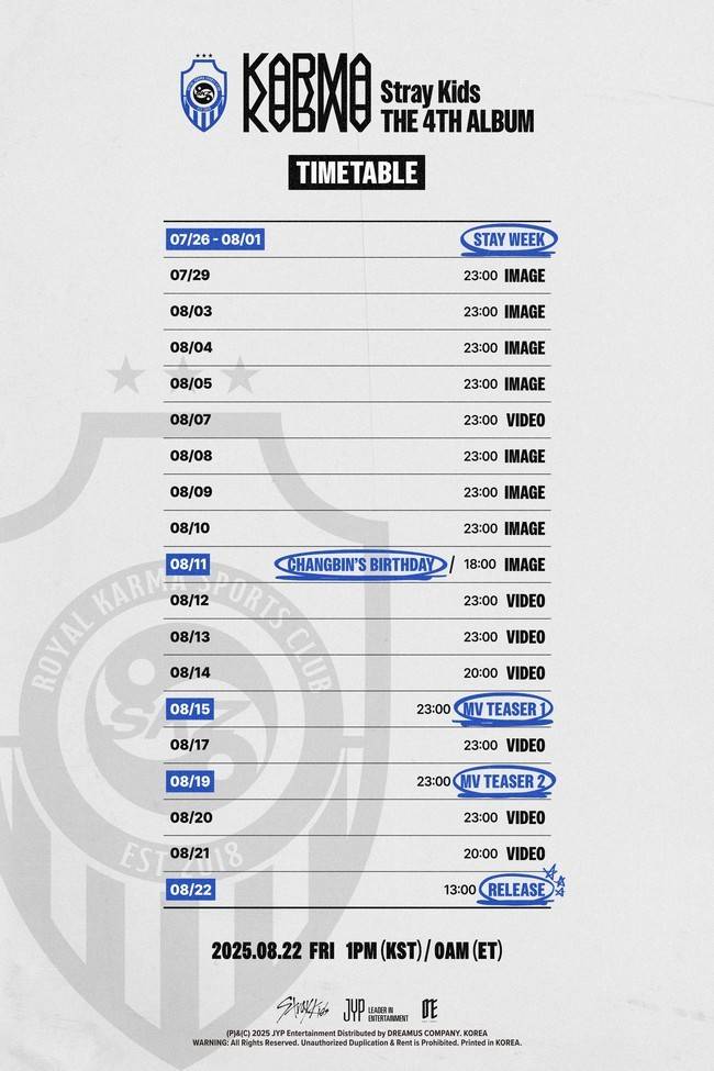 사진=JYP엔터테인먼트