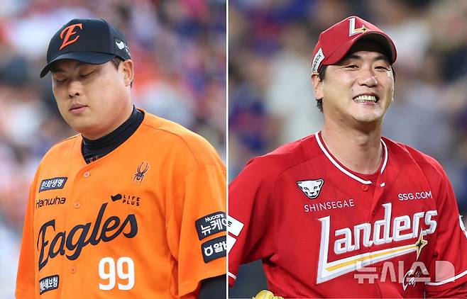 [대전=뉴시스] 권창회 기자 = 한화 이글스 선발투수 류현진과 SSG 랜더스 김광현이 26일 오후 대전 중구 대전한화생명볼파크에서 열린 2025 신한 쏠뱅크 KBO리그 한화 이글스와 SSG랜더스의 경기에서 맞대결을 펼쳤다.사진은 한화 선발 류현진(왼쪽)이 1이닝 5실점을 하고 아쉬워하고 있는 모습과 SSG 선발 김광현이 6회말 한화 노시환을 병살로 잡아내고 기뻐하고 있다. 2025.07.26. kch0523@newsis.com