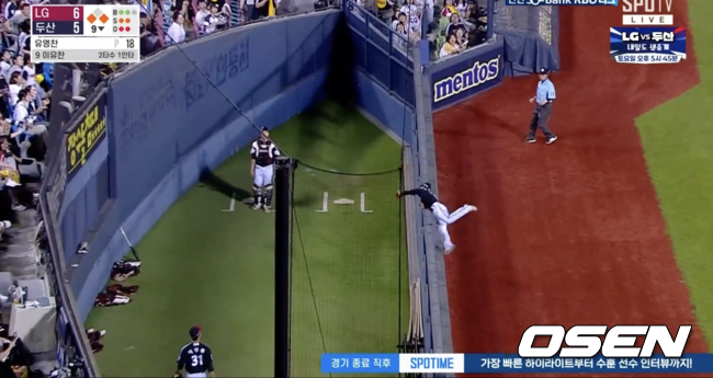 스포티비 중계 화면