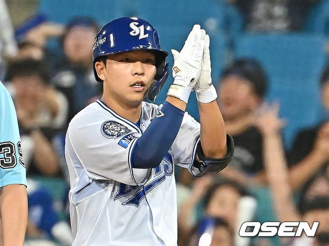 양도근. / OSEN DB