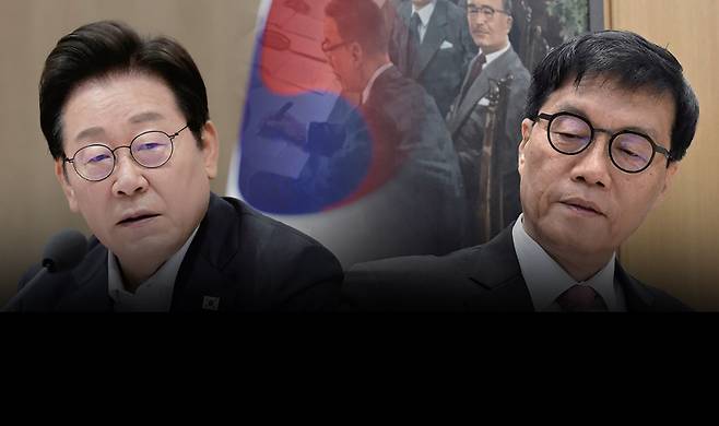이재명 대통령(왼쪽)과 이창용 한국은행 총재 ⓒ연합뉴스·사진공동취재단