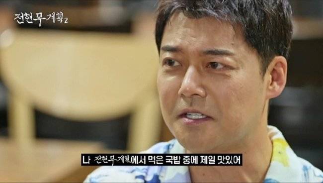 사진｜MBN·채널S