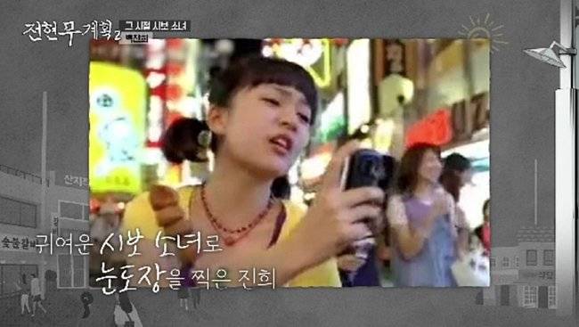 사진｜MBN·채널S