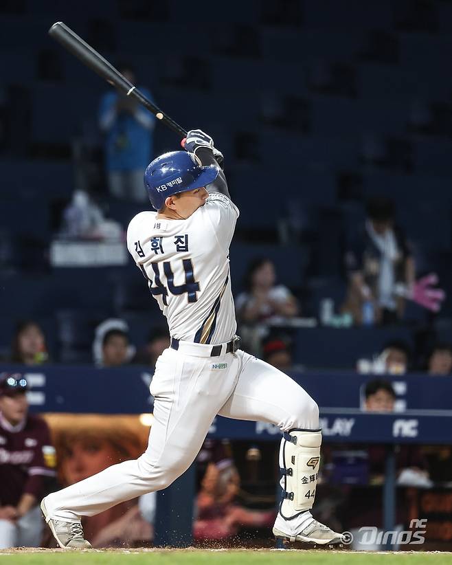 ▲ 김휘집 ⓒ NC 다이노스
