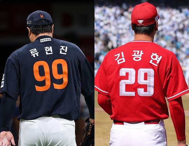 ▲ 한화 이글스 류현진과 SSG 랜더스 김광현이 26일 대전 한화생명볼파크에서 프로 데뷔 후 첫 맞대결을 펼친다. 1년 차이 선후배인 두 선수는 그동안 한국 야구를 대표하는 왼손투수로 활약했지만 KBO리그 경기에서 선발 맞대결을 벌인 적은 없었다. ⓒ 한화 이글스, SSG 랜더스