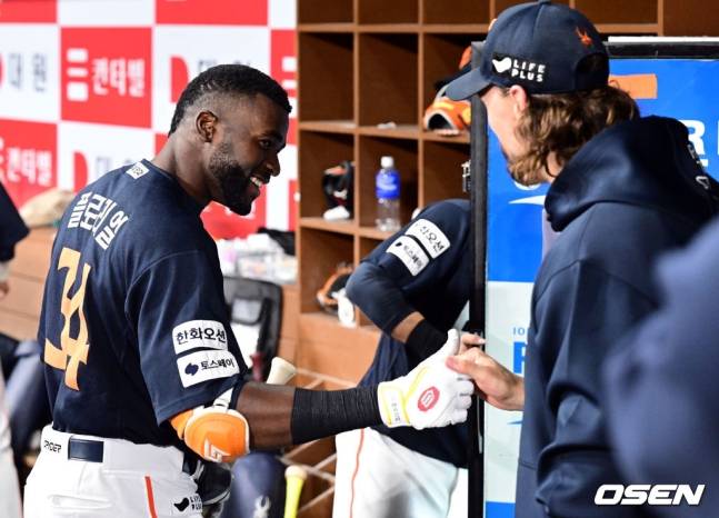 플로리얼과 와이스.