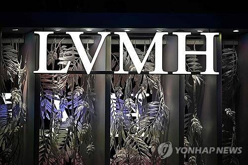 LVMH 로고 [AFP 연합뉴스 자료사진. 재판매 및 DB 금지]