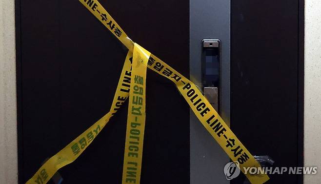 인천 사제총기 사건 발생 아파트 [독자 제공. 재판매 및 DB 금지]