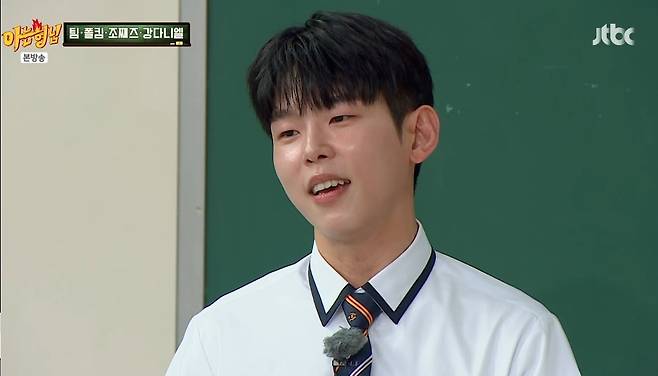 사진 = JTBC '아는형님' 캡처