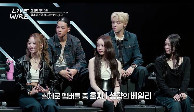 사진=Mnet