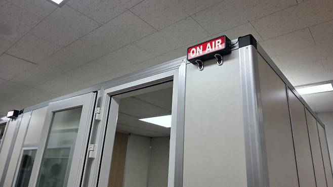 온세종학교 방송실. /사진=이은지 기자